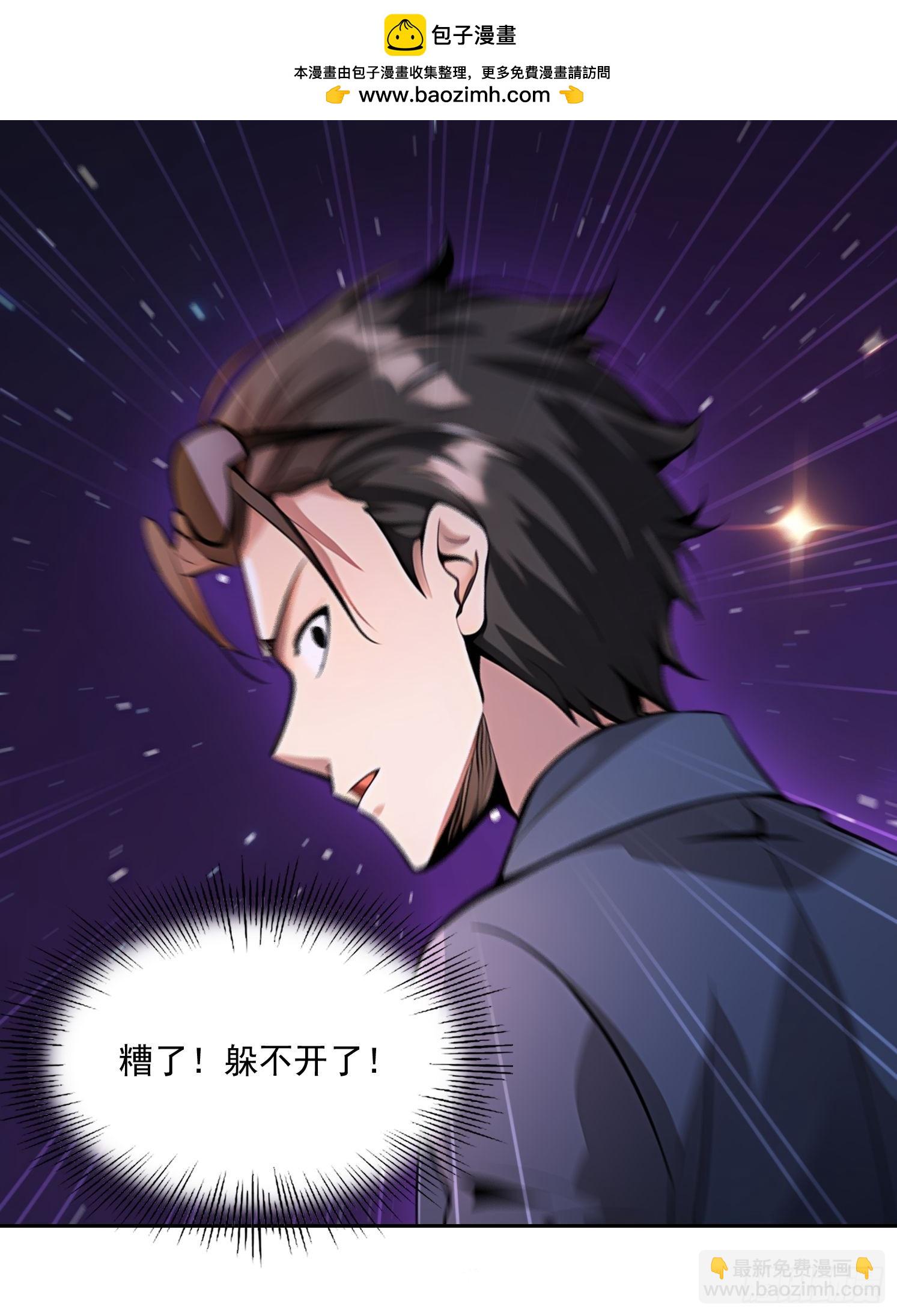 154 终于回归37
