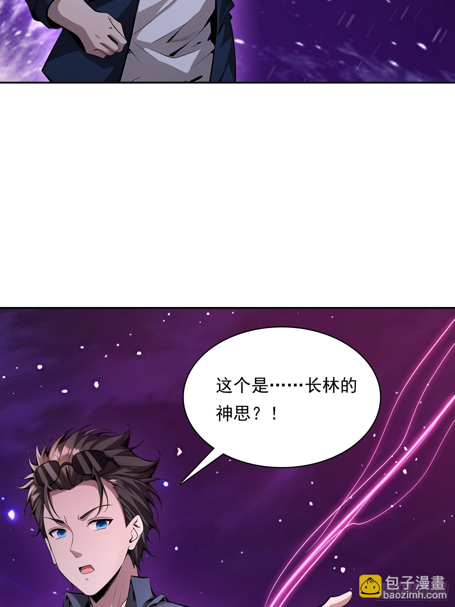 154 终于回归39