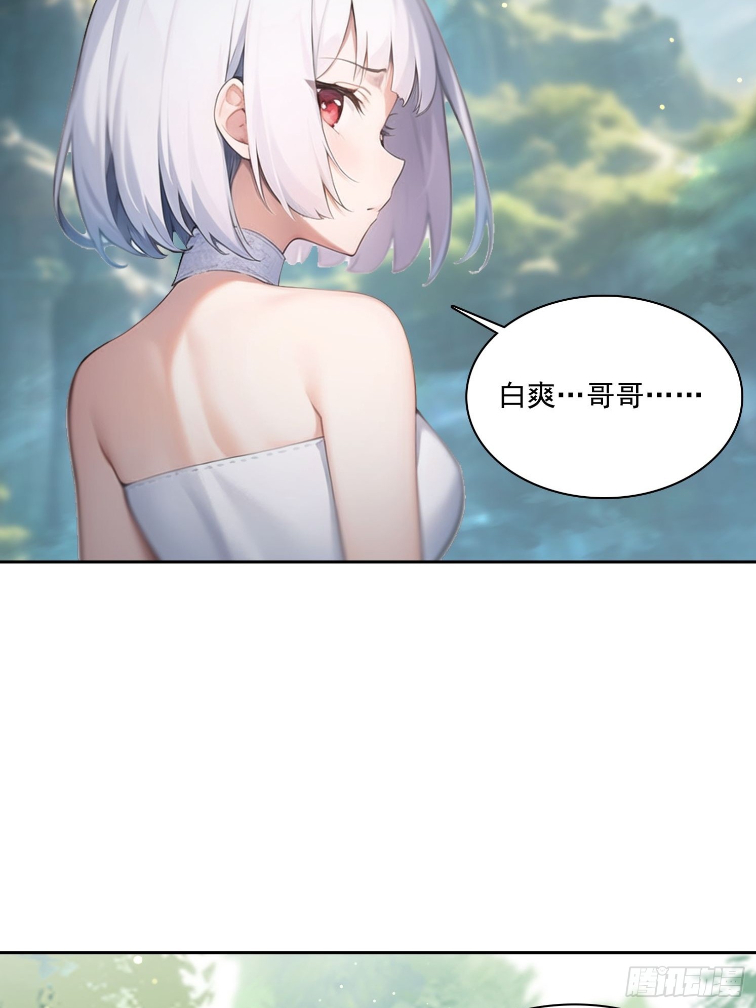 154 终于回归5