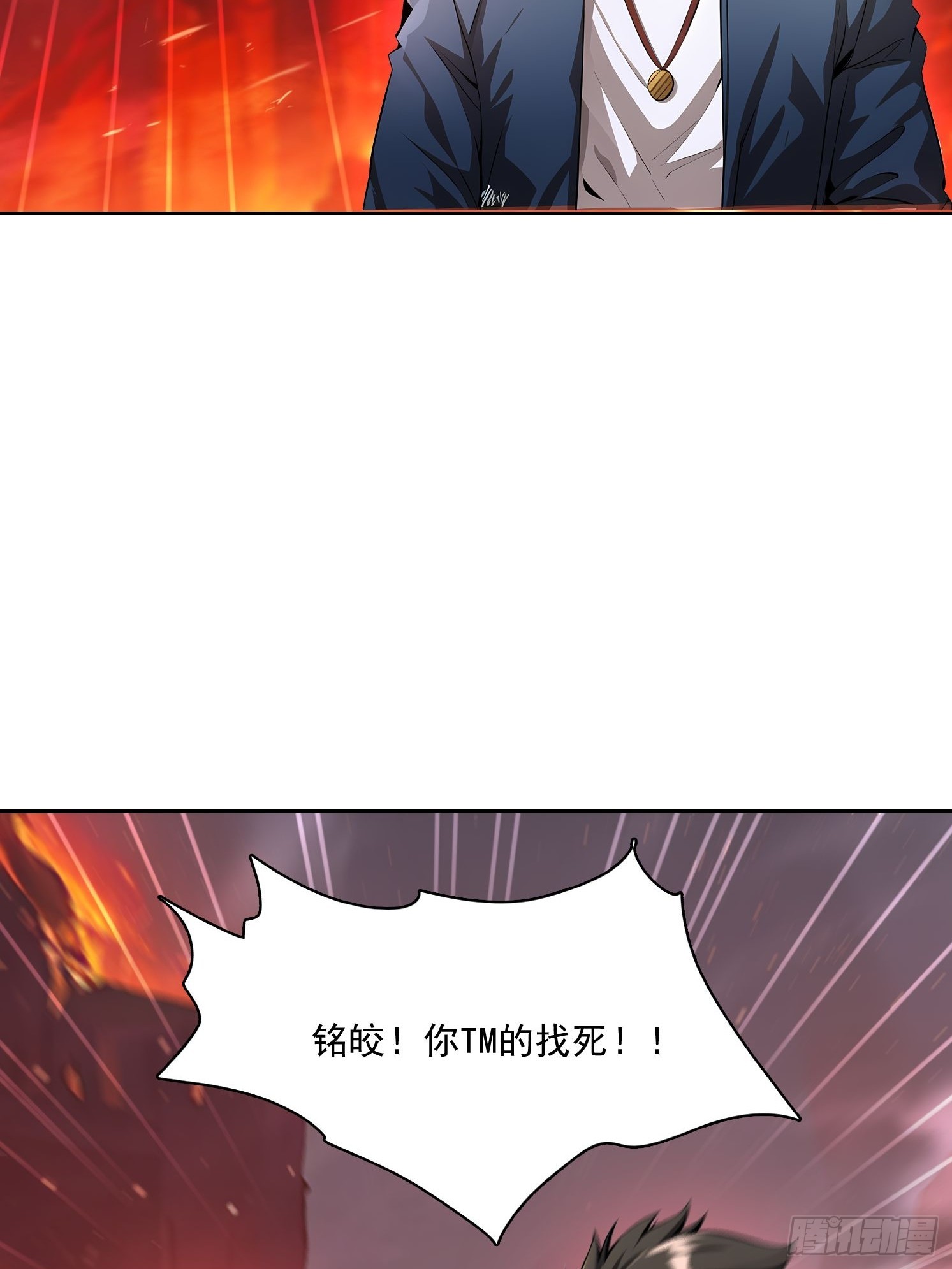 154 终于回归52