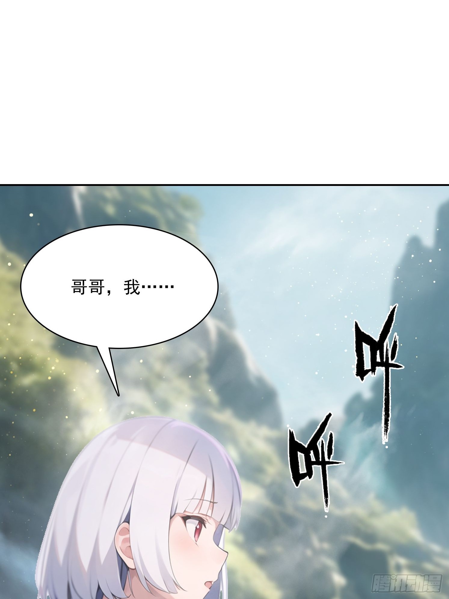 154 终于回归7