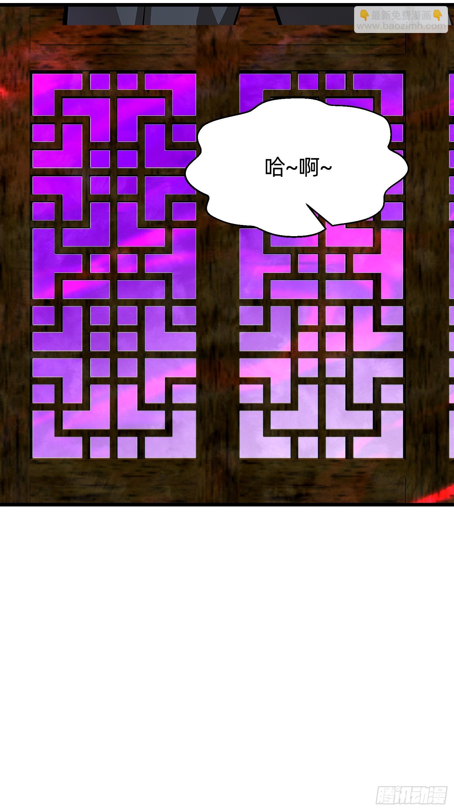 155 轮回道12