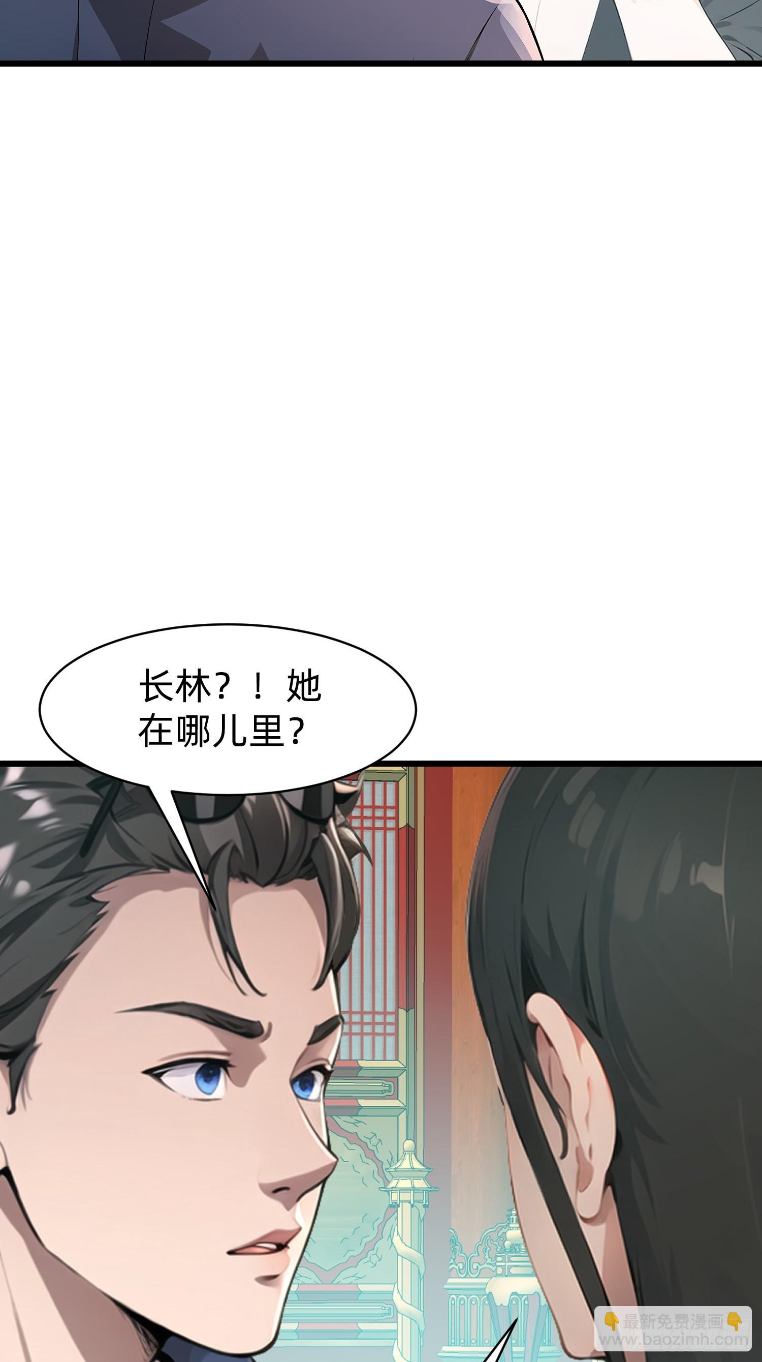 155 轮回道4