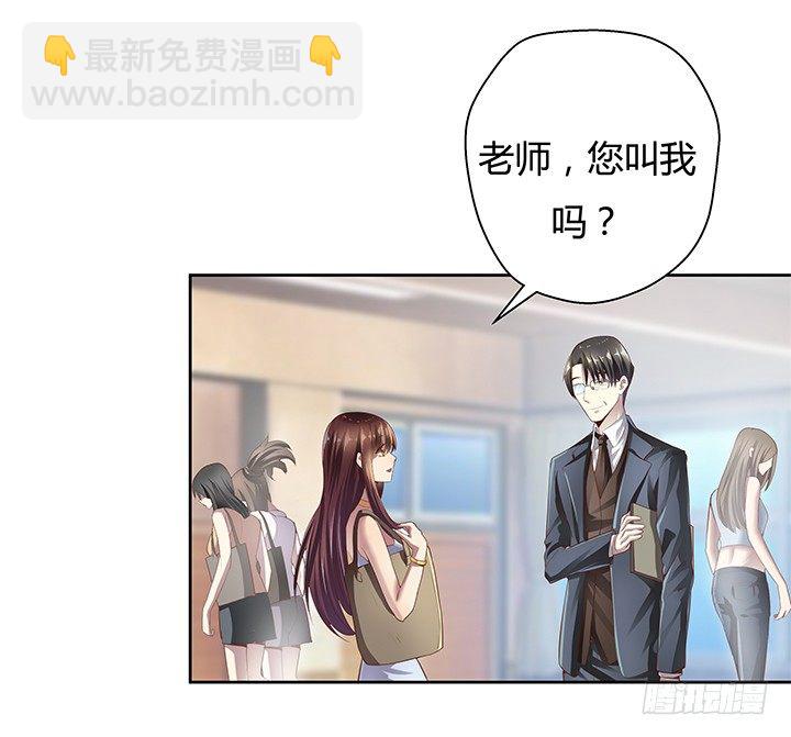 3话 去我家单独“指导”你15