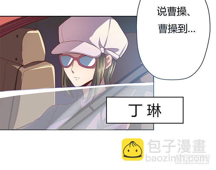 3话 去我家单独“指导”你40