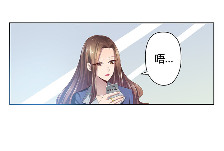 3话 去我家单独“指导”你70
