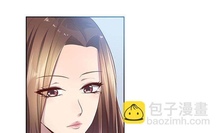 3话 去我家单独“指导”你71