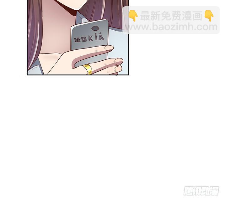 3话 去我家单独“指导”你72