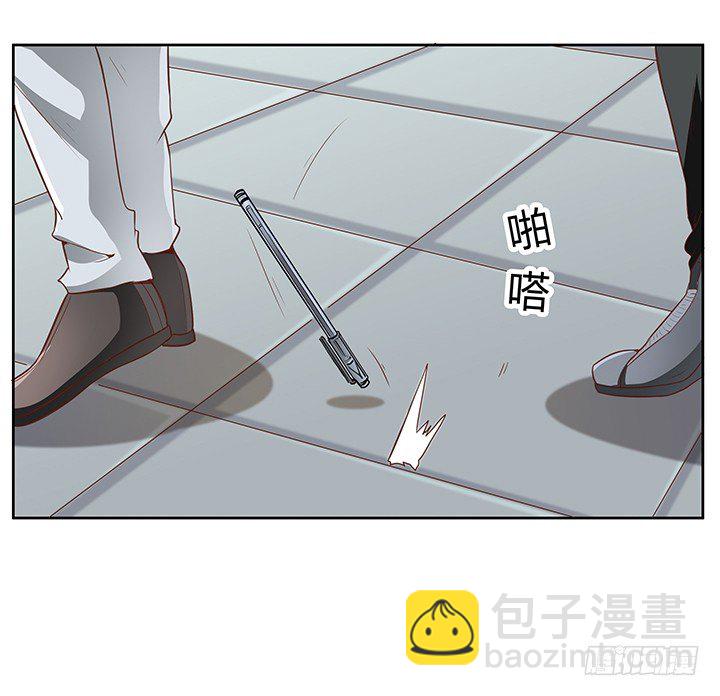 3话 去我家单独“指导”你9