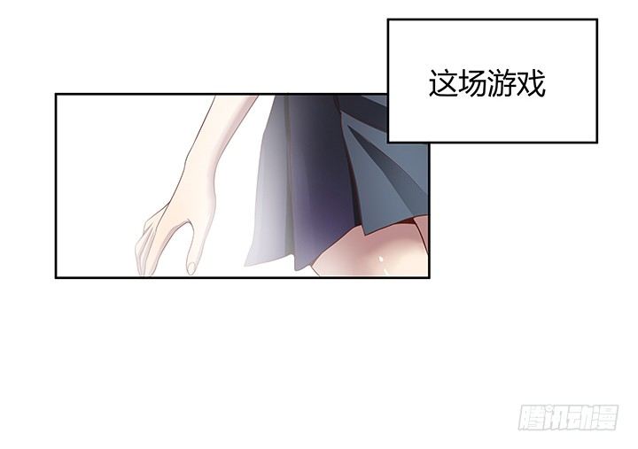 3话 去我家单独“指导”你91