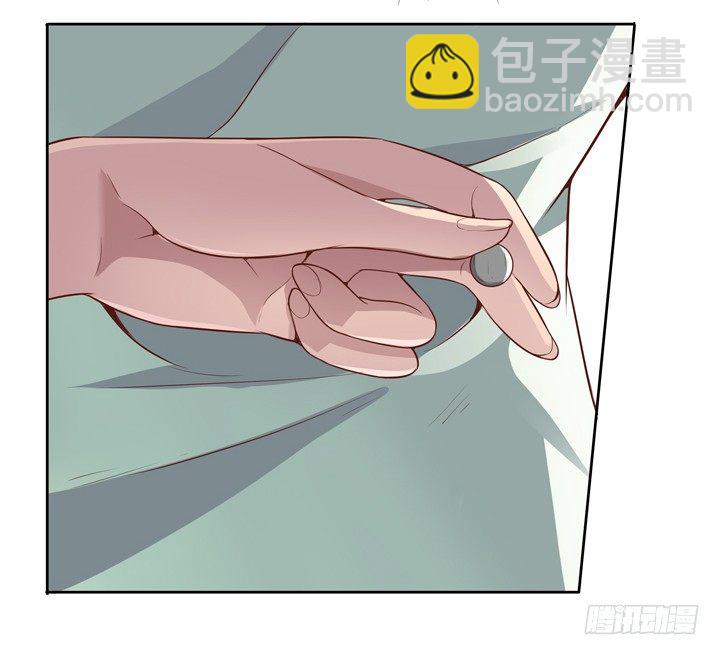 4话 你这撩人的小野猫13