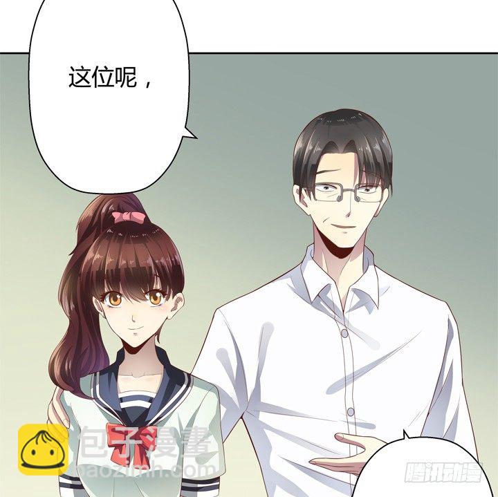 4话 你这撩人的小野猫3