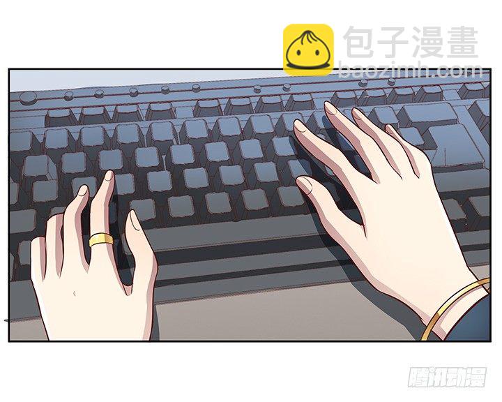 5话 喊破喉咙也没人救你36