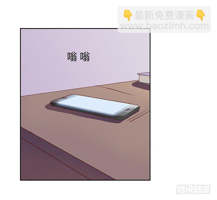 5话 喊破喉咙也没人救你46