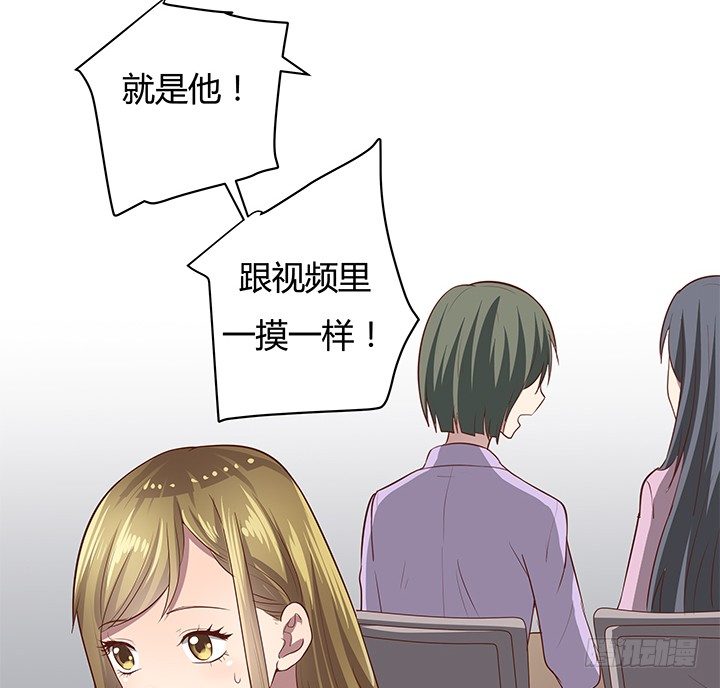 5话 喊破喉咙也没人救你75
