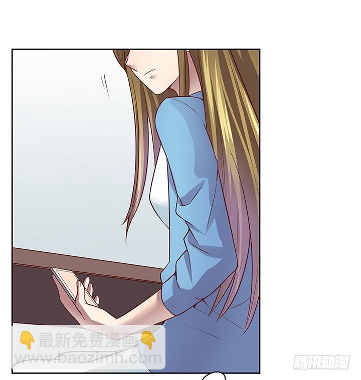 5话 喊破喉咙也没人救你77