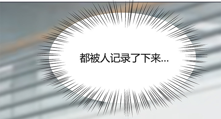 5话 喊破喉咙也没人救你83
