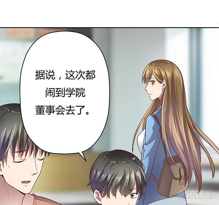 5话 喊破喉咙也没人救你88
