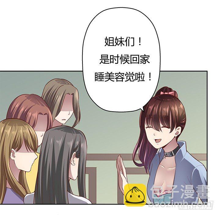 5话 喊破喉咙也没人救你9