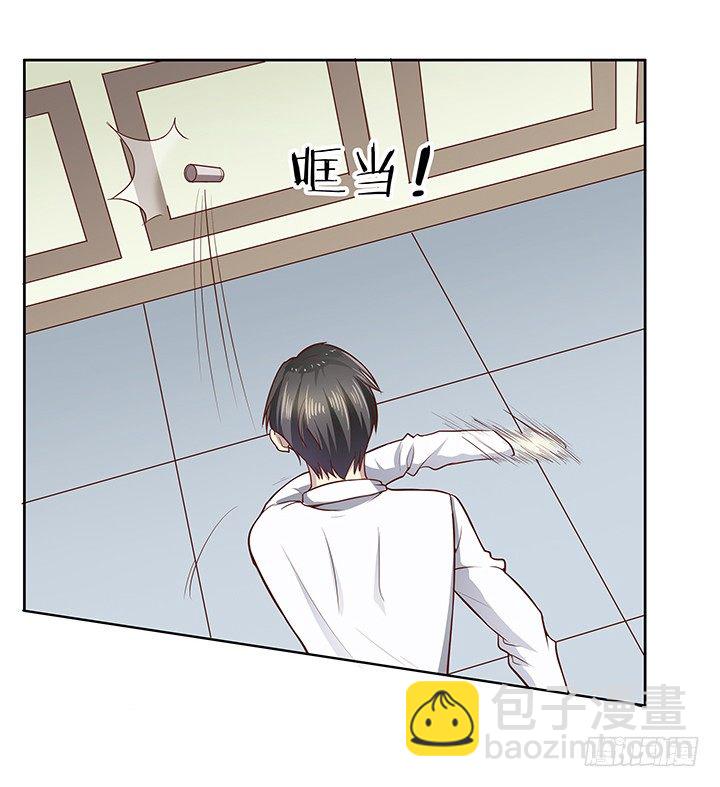 6话 我会将你们绳之以法25