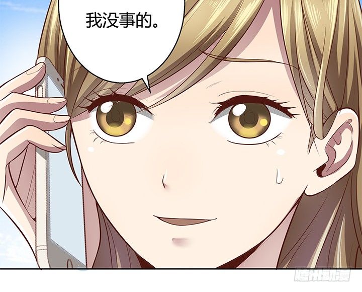 6话 我会将你们绳之以法30