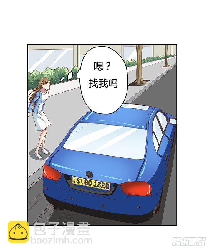 6话 我会将你们绳之以法37