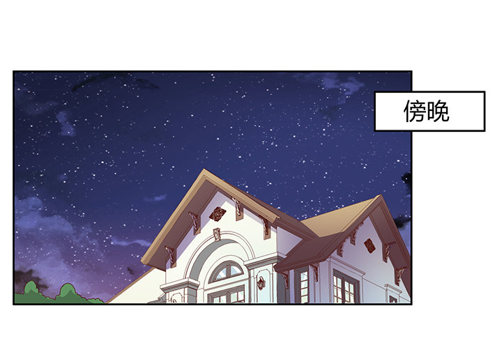 6话 我会将你们绳之以法59