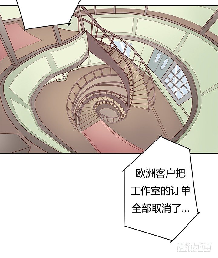 6话 我会将你们绳之以法63