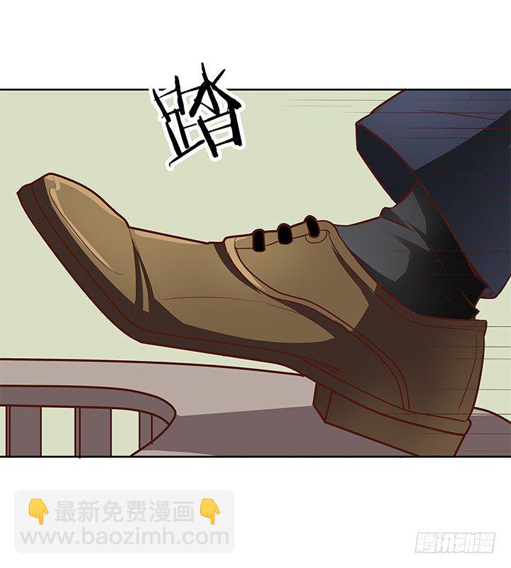 6话 我会将你们绳之以法67
