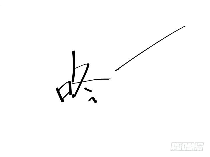 6话 我会将你们绳之以法69