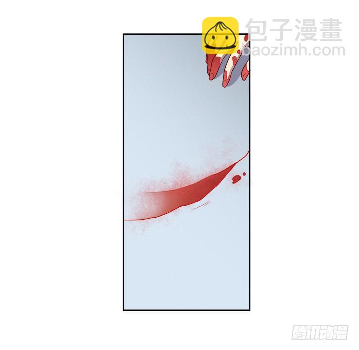 6话 我会将你们绳之以法70