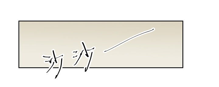 6话 我会将你们绳之以法72