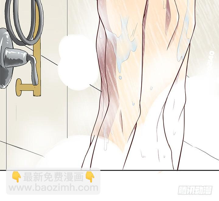 6话 我会将你们绳之以法75