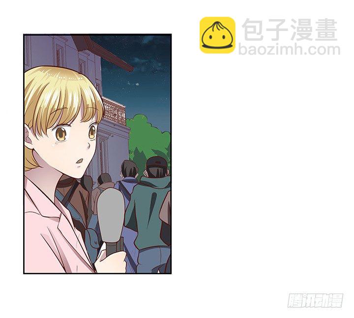 6话 我会将你们绳之以法87