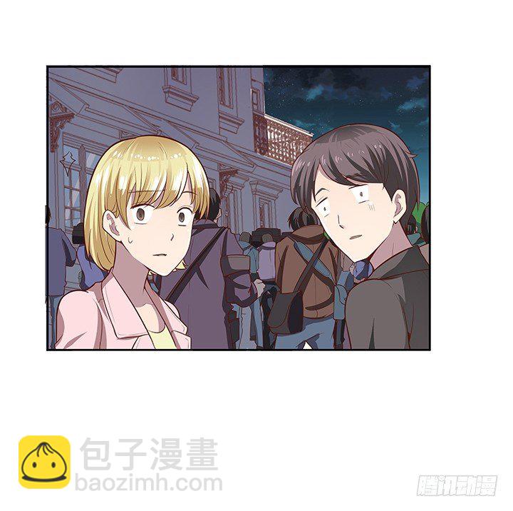6话 我会将你们绳之以法90