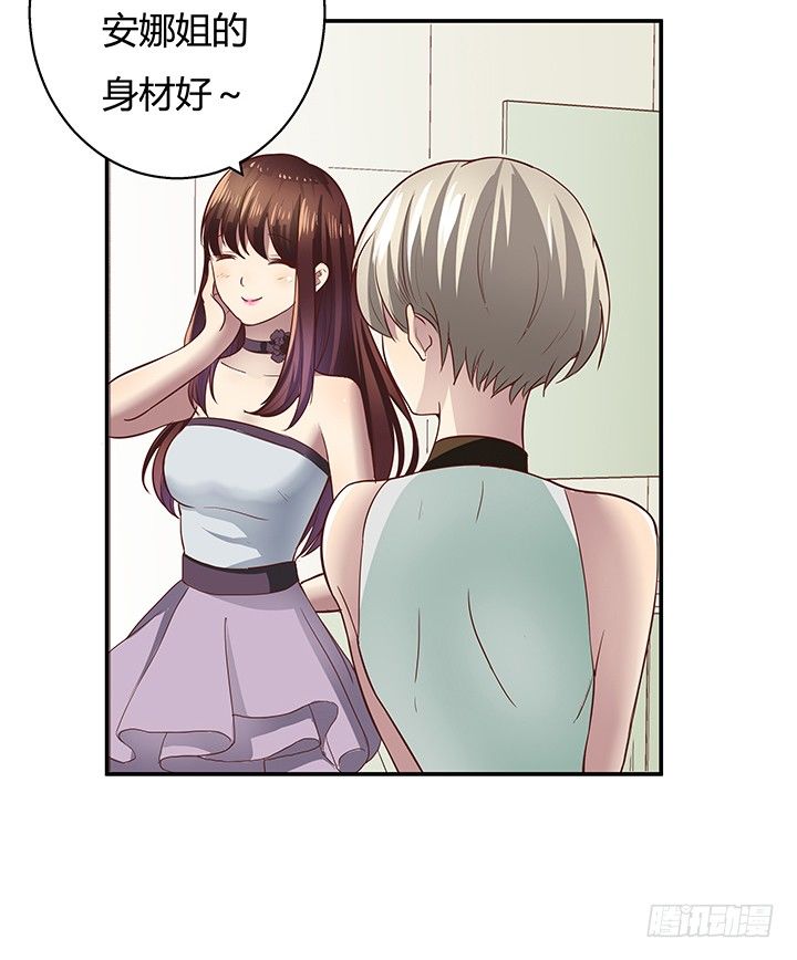 7话 命运如此安排108