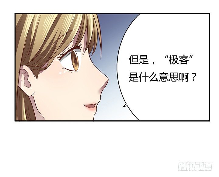 7话 命运如此安排115