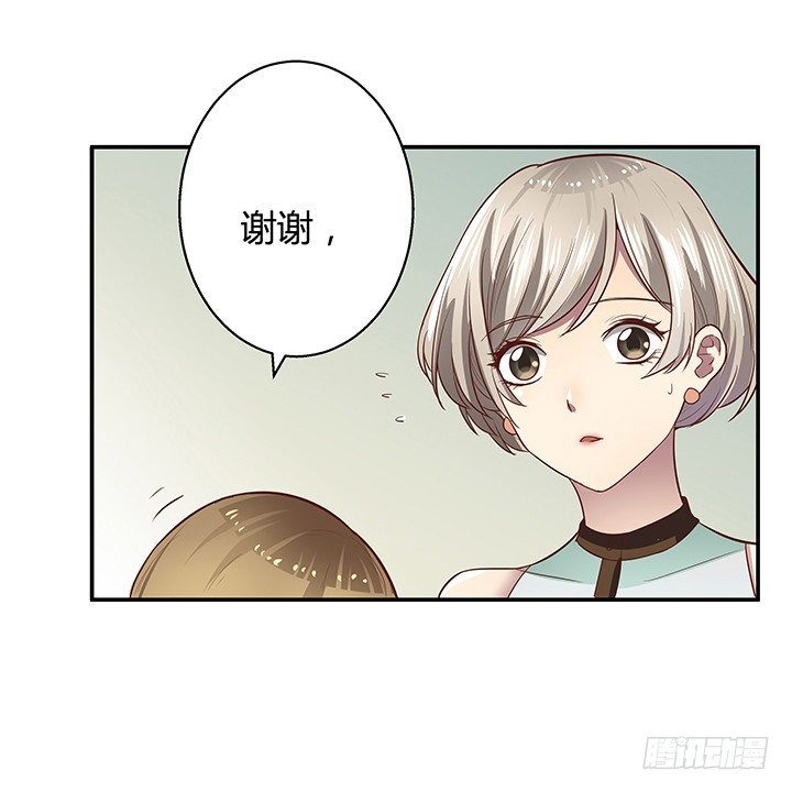 7话 命运如此安排119
