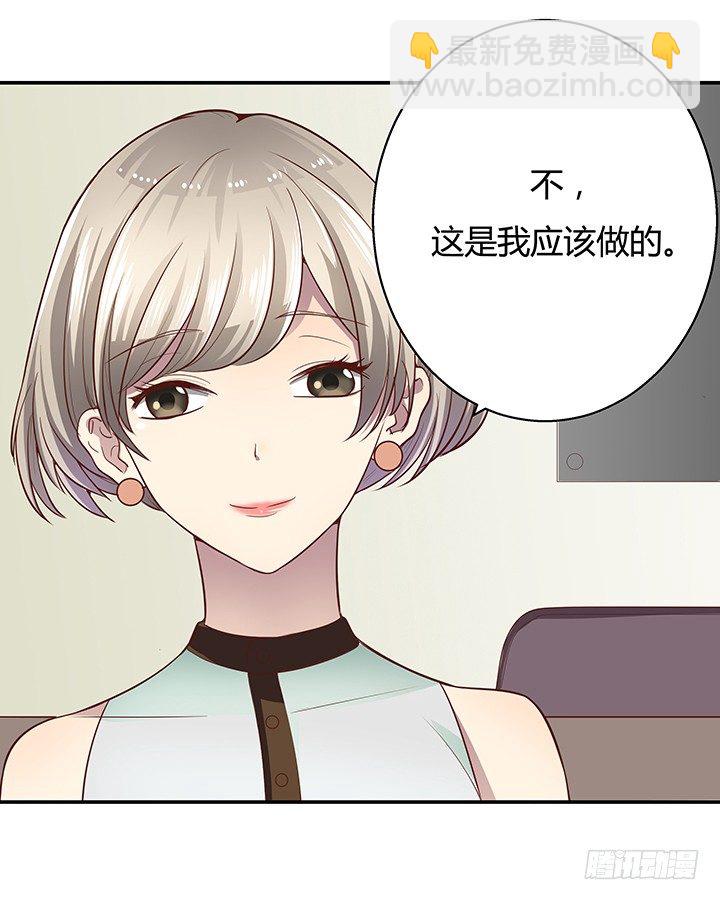 7话 命运如此安排122