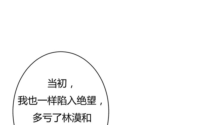 7话 命运如此安排123