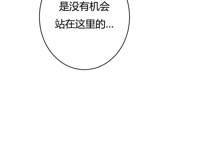 7话 命运如此安排126