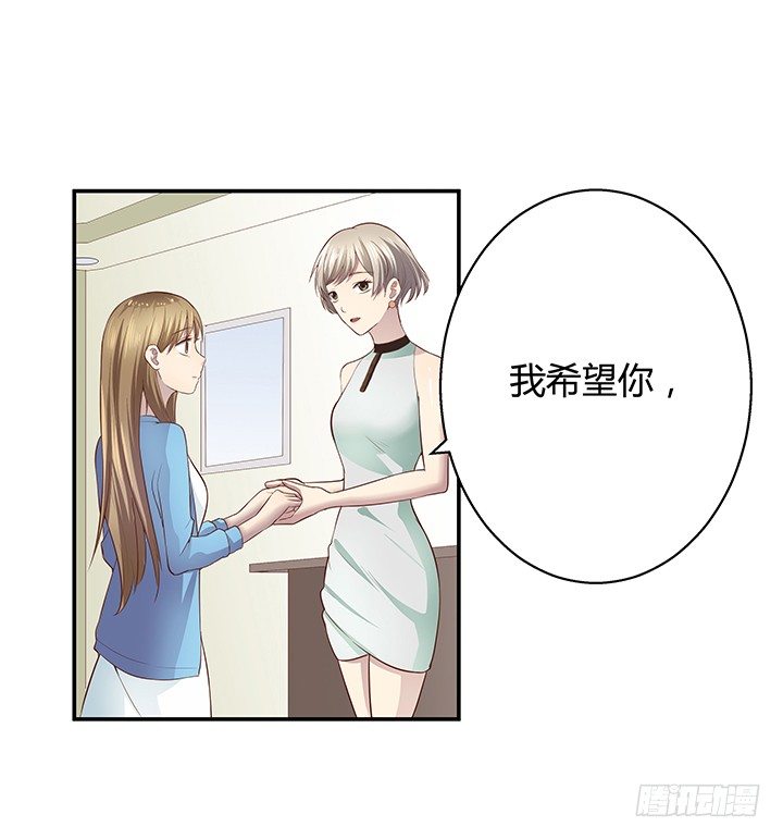 7话 命运如此安排127