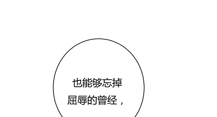 7话 命运如此安排128