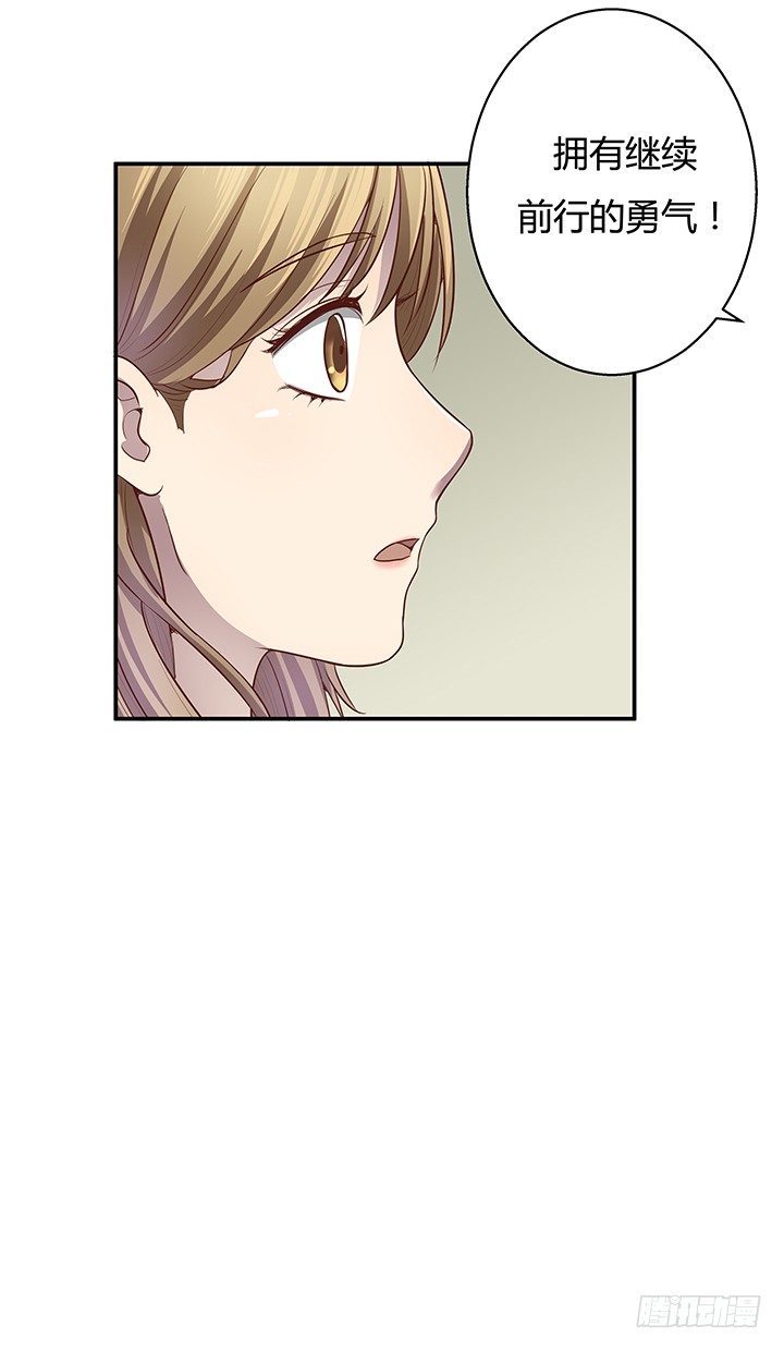 7话 命运如此安排130