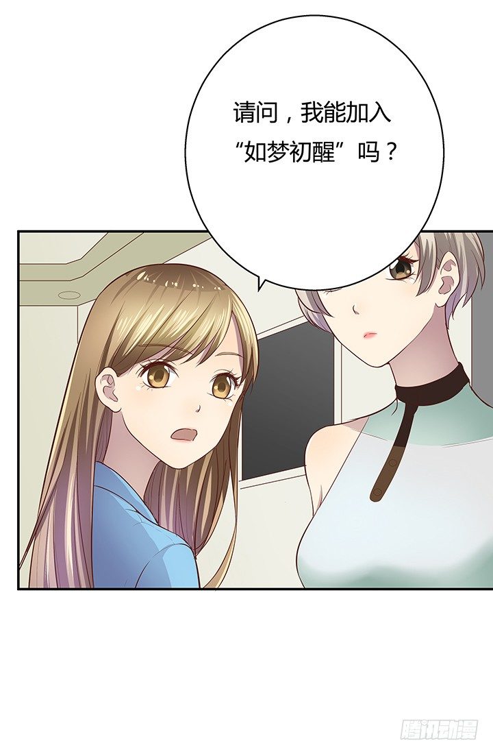 7话 命运如此安排134