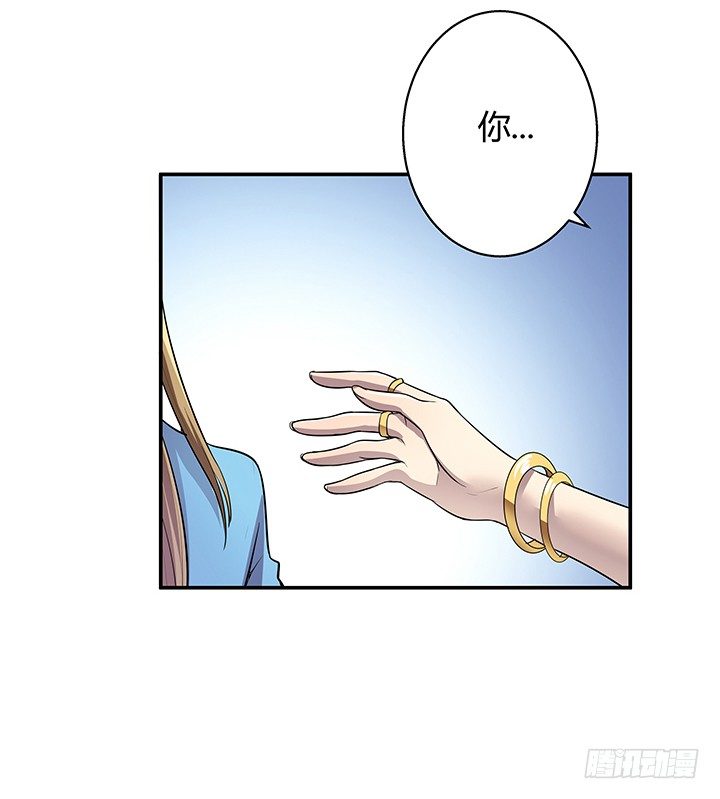 7话 命运如此安排136