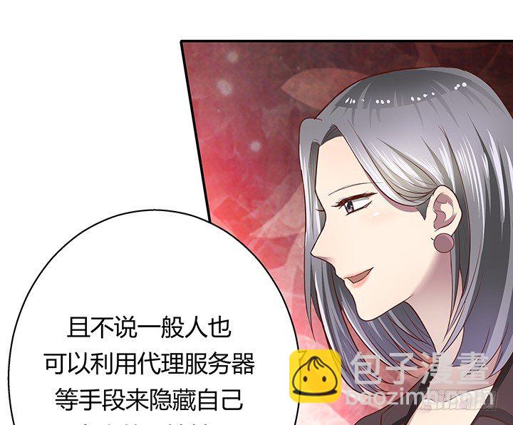 7话 命运如此安排25