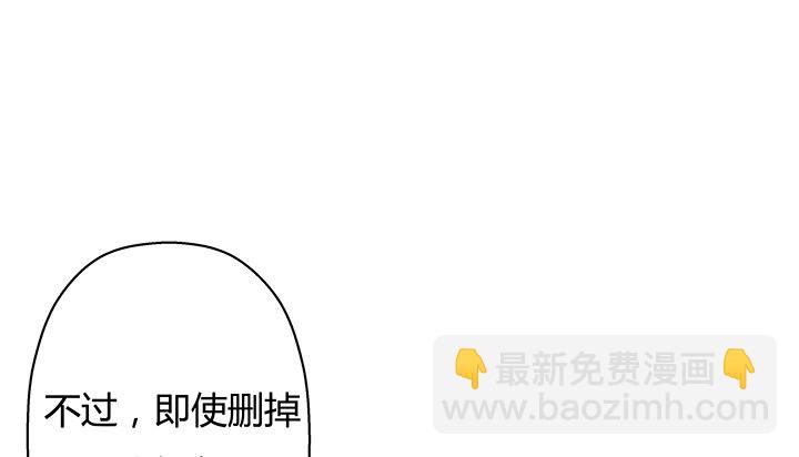 7话 命运如此安排35
