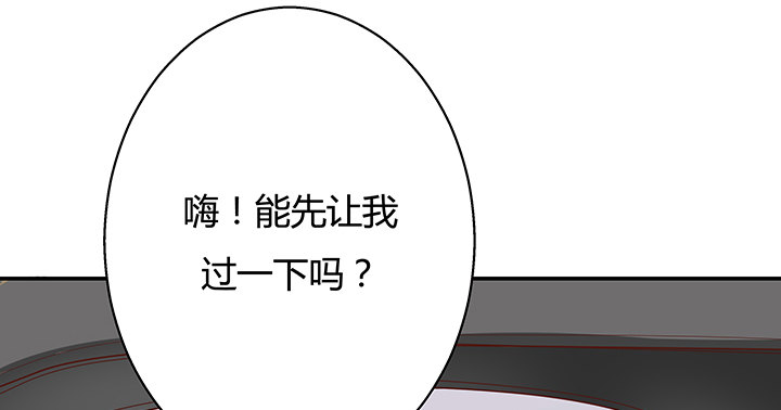 7话 命运如此安排66