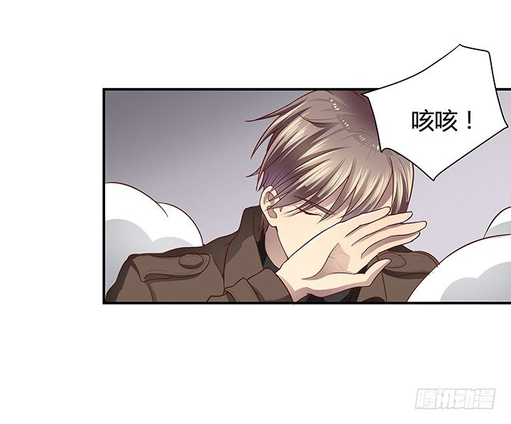7话 命运如此安排73